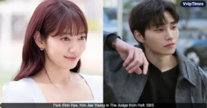 The Judge from Hell Stills: Park Shin Hye Transforms into a Devilish Judge with a Sweet Smile, Kim Jae Young Takes on the Role of a Friendly Detective