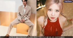 Lee Min Ho’s Praises for BLACKPINK’s Rosé Spark Renewed Interest in Her Old Social Media Account