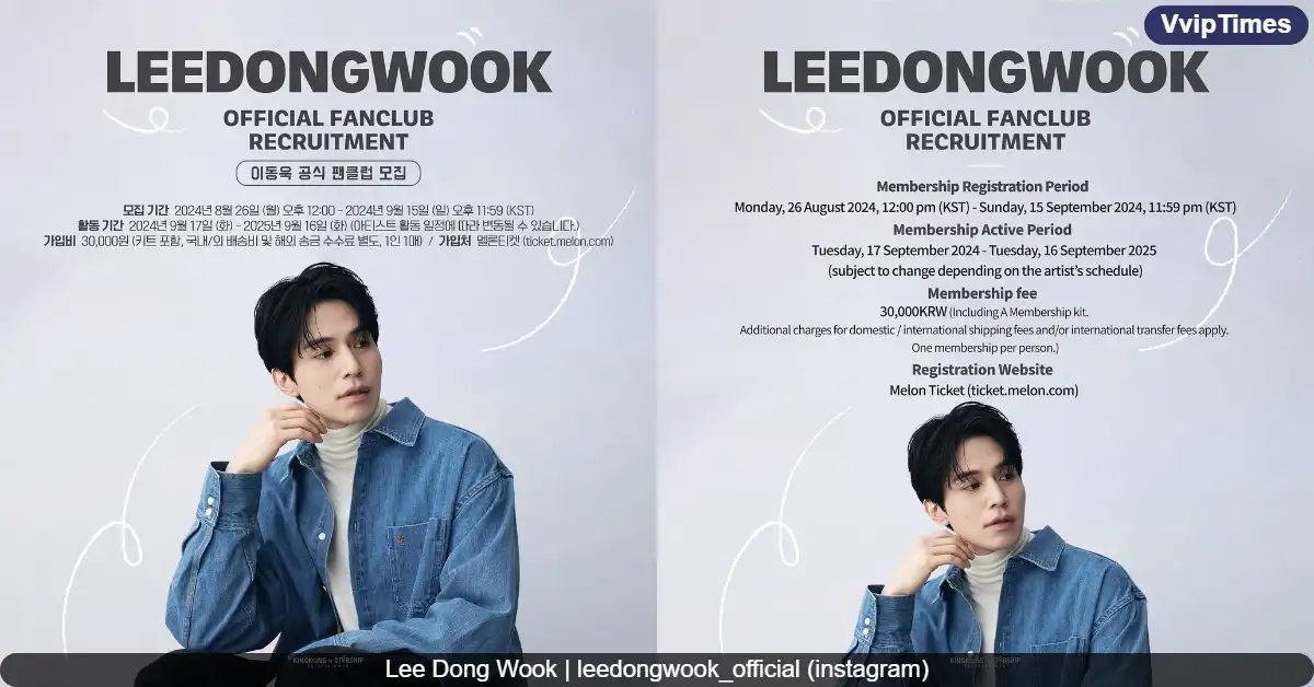 Actor Lee Dong Wook Launches First Official Fan Club After 25 Years of Career, Invites Fans to Name It and Enjoy Exclusive Perks