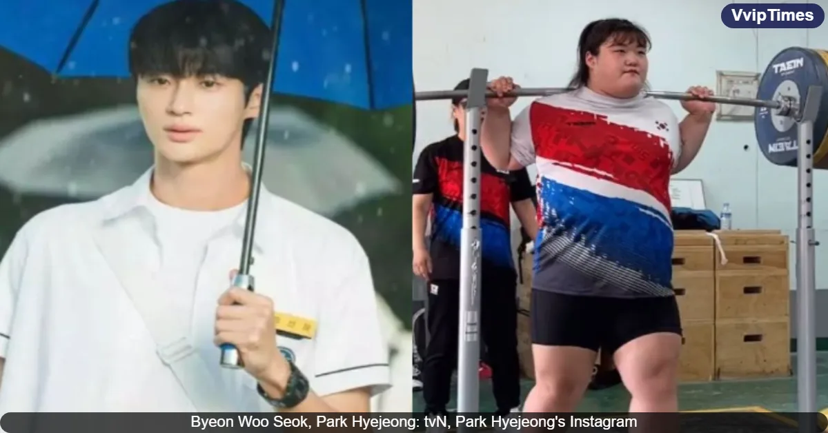 2024 Paris Olympics silver medalist Park Hyejeong Reveals Byeon Woo Seok as Her Ideal Type on ‘Knowing Brothers’