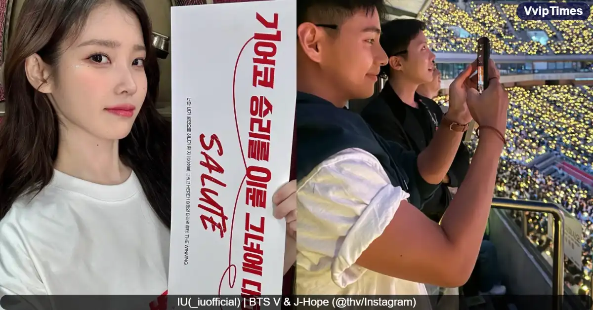 BTS’s J-Hope and V Show Support at IU’s Concert Together as Fans and Friends