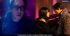 Gangnam B-Side Confirms November 16 Premiere: Teaser Shows Ji Chang Wook, BIBI, and More in Key Roles for Crime Thriller