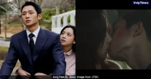 When Jung Hae In Revealed His Favorite 'Snowdrop' Scene was The First kiss scene with BLACKPINK’s Jisoo, Making Her Giggle