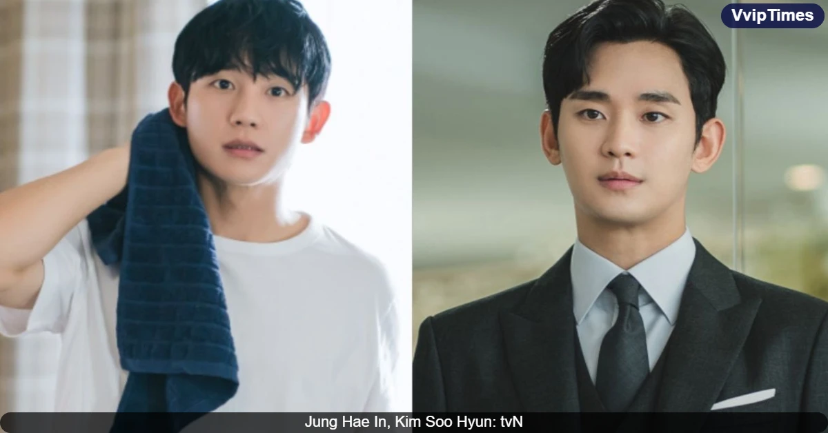 Jung Hae In Opens Up About Friendship with Kim Soo Hyun, Ahn Bo Hyun, and Im Siwan