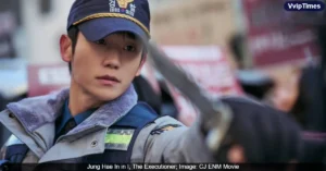 Jung Hae In's Appearance Confirmed for October 9 Episode on You Quiz on the Block After Success of I, The Executioner
