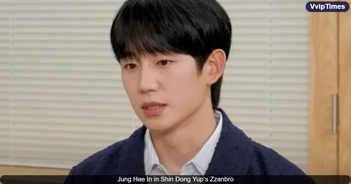 Jung Hae In Reveals How Filming D.P. Traumatized Him: "It Took Such a Toll on Me"