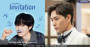 Kim Young Dae Announces Fan Meeting "YoungDae’s INVITATION" Before Military Enlistment