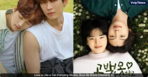 Korean BL Series Redefining LGBTQ+ Romance in 2024