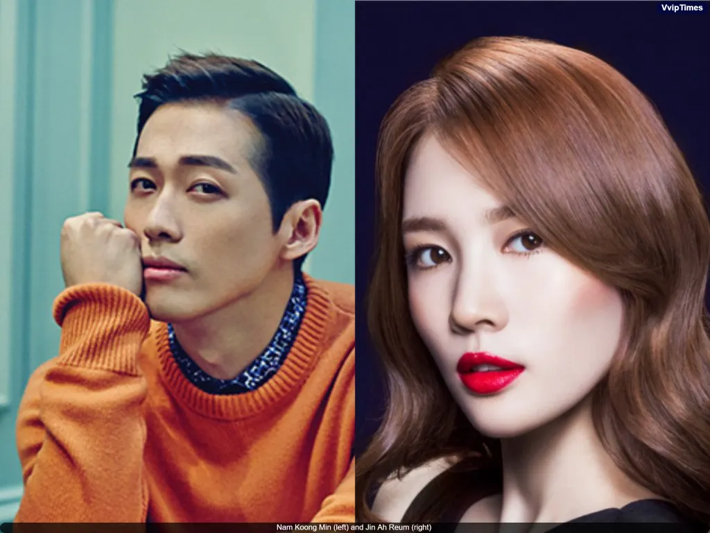 Nam Goong Min Reveals Unseen Side of His Relationship with his wife, Jin Ah Reum