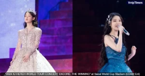 IU’s Agency Confirms No Turf Damage After HEREH World Tour Concerts at Seoul Stadium; Agency Also Addresses Grass Replacement Rumors