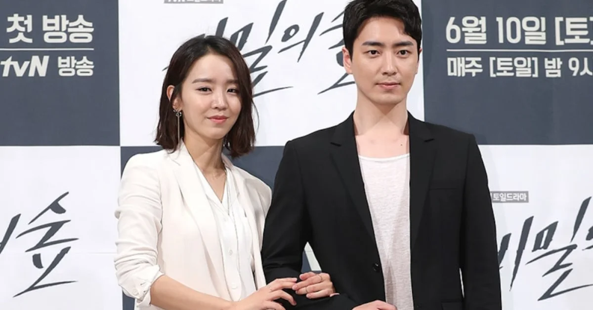 Shin Hye Sun and Lee Jun Hyuk Reunite for New Drama Lady Dior