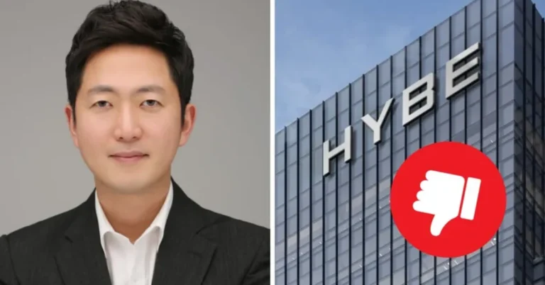 HYBE CEO Lee Jae Sang Criticized After Addressing Financial Concerns and NewJeans Controversy