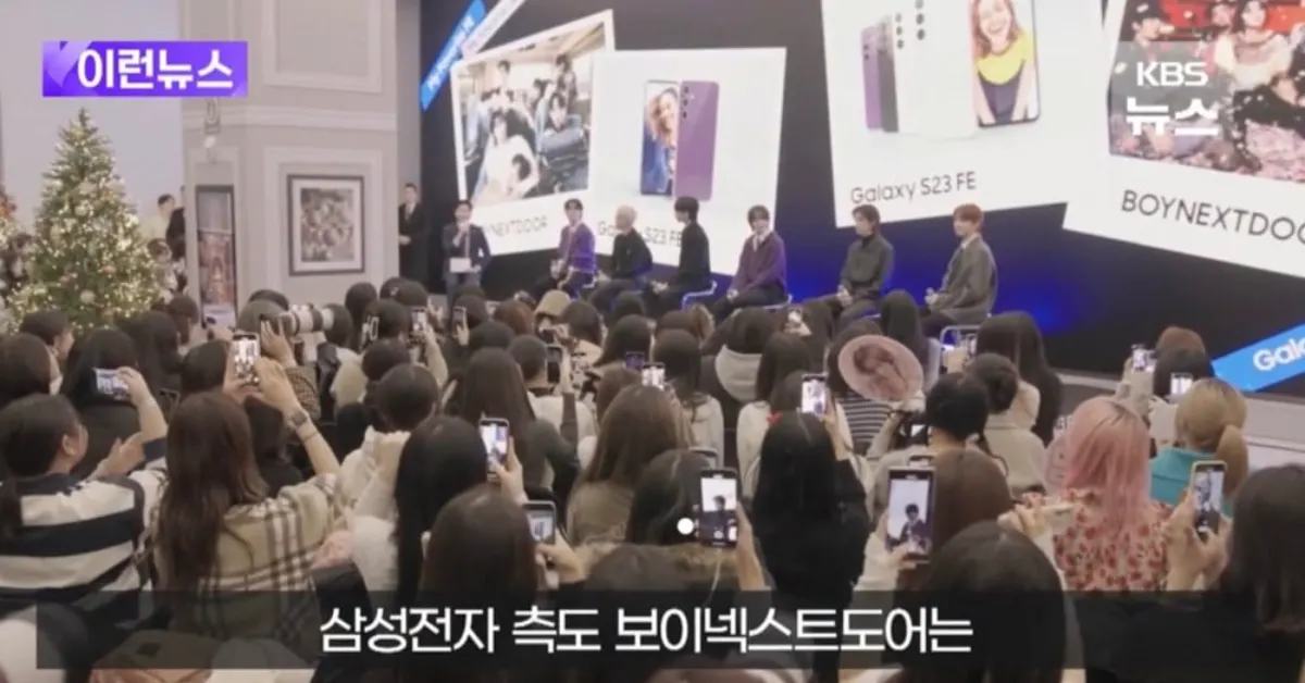 Samsung Addresses BOYNEXTDOOR’s Use of Apple Products Amid Sponsorship Debate