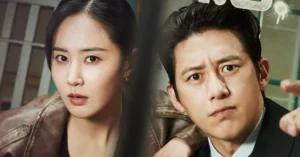 Go Soo And Yuri Join Forces To Tackle Corruption In "Parole Examiner Lee"