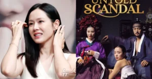 Netizens Strongly Disapprove of Son Ye Jin’s Potential Role in Upcoming Explicit Netflix Drama