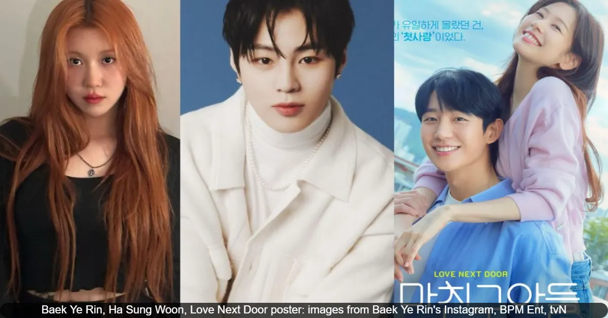 Baek Ye Rin’s agency Urges Love Next Door OST Composer to Address Plagiarism, Apologizes to Ha Sung Woon