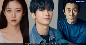 Hong Hwa Yeon Joins Park Hyung Sik and Heo Joon Ho in New Drama “Treasure Island”