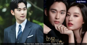 Did You Know Why Kim Soo Hyun choose Queen of Tears to break his three-year hiatus?