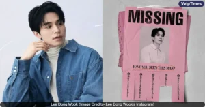 Lee Dong Wook to Celebrate 25th Anniversary with a Fan Meeting, Teases with Mysterious Campaign
