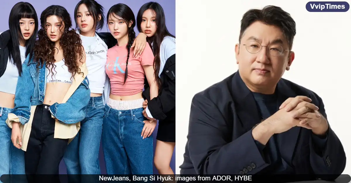 NewJeans Fans Urge Lawmakers to Summon HYBE’s Bang Si Hyuk for State Audit; Request Declined