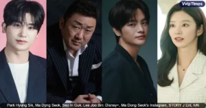 Seo In Guk, Lee Joo Bin, and Sung Dong Il Join Park Hyung Sik, Ma Dong Seok in Star-Packed Superhero Drama Twelve