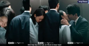 Shin Hae Sun and Lee Jin Wook Share an Emotional Elevator Kiss in "Dear Hyeri"