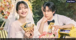 "No Gain No Love" Secure top spot in ratings Ahead of Finale