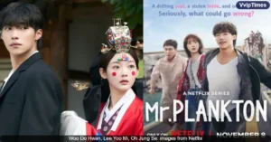 Woo Do Hwan’s Wild Ride in Mr. Plankton: Watch the Trailer Featuring a Wedding Kidnapping and Perilous Road Trip
