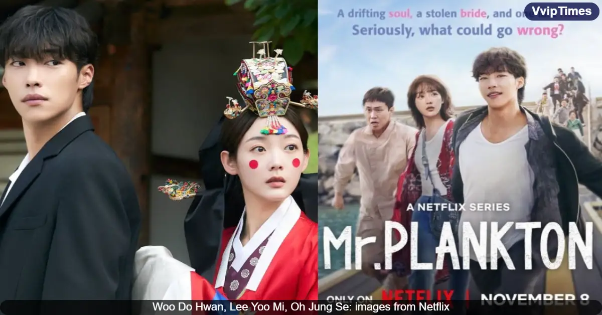 Woo Do Hwan’s Wild Ride in Mr. Plankton: Watch the Trailer Featuring a Wedding Kidnapping and Perilous Road Trip