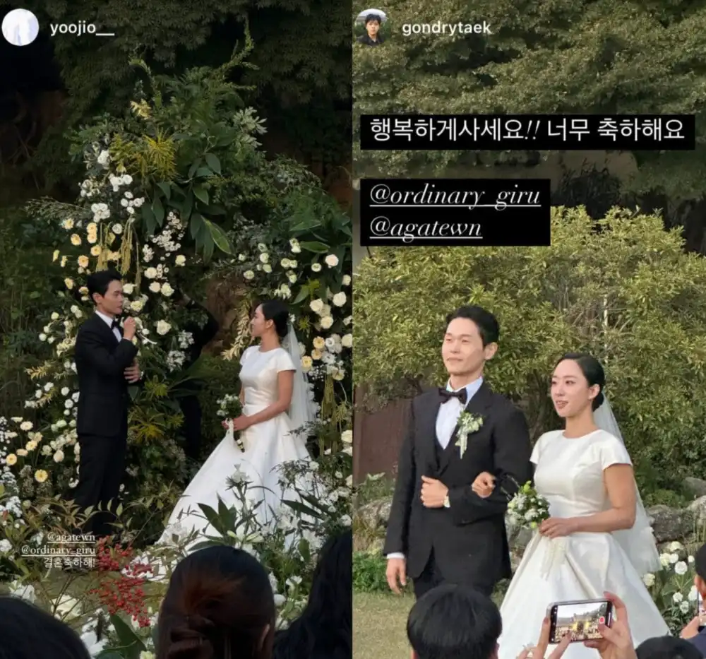 Kang Gil Woo from ‘The Glory’ Announces Marriage to Non-Celebrity Partner