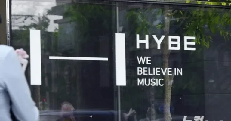 HYBE Addresses Concerns Over Leaked Internal Documents