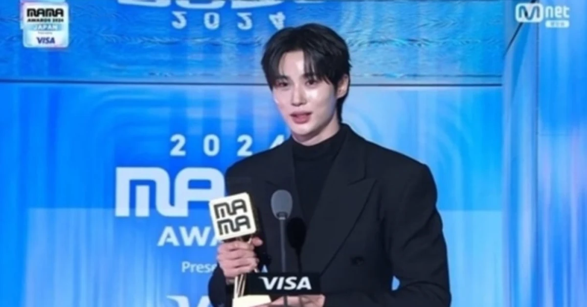 Byeon Woo Seok Wins ‘Favorite Global Trending Music Award’ at 2024 MAMA Awards