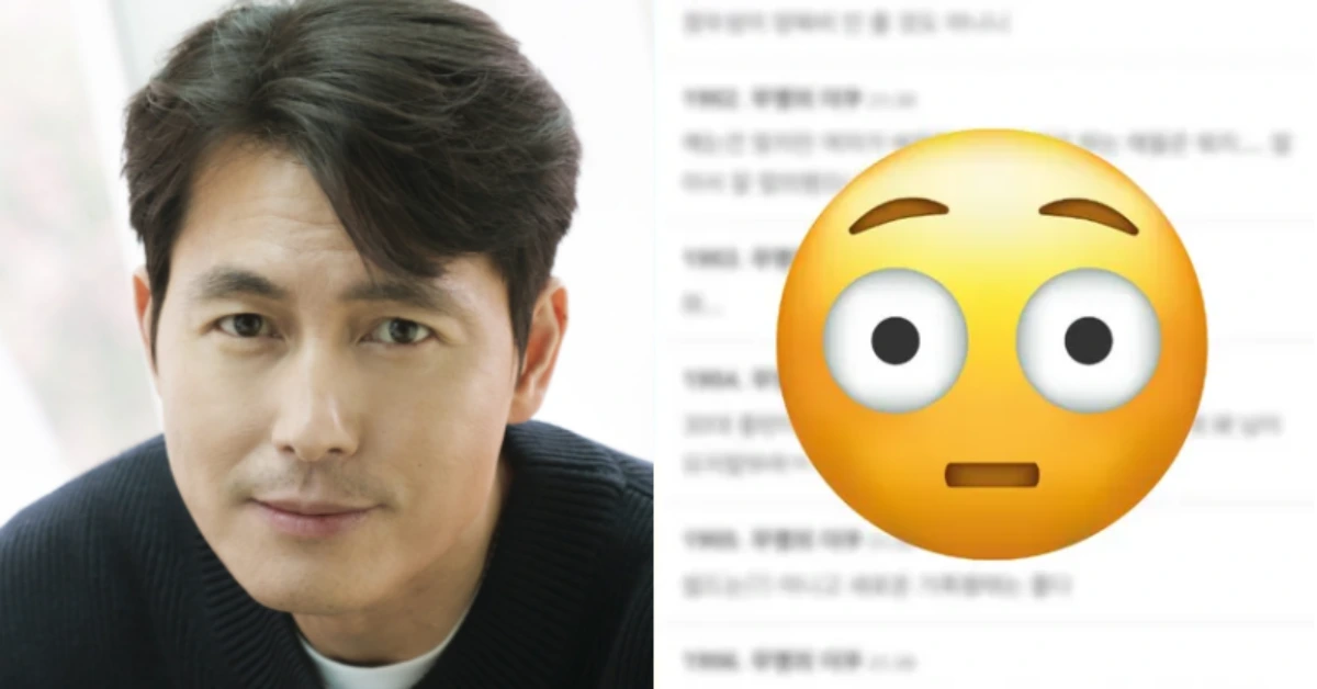 Actor Jung Woo Sung’s Shocking Baby News Sparks Mixed Reactions From Korean Netizens