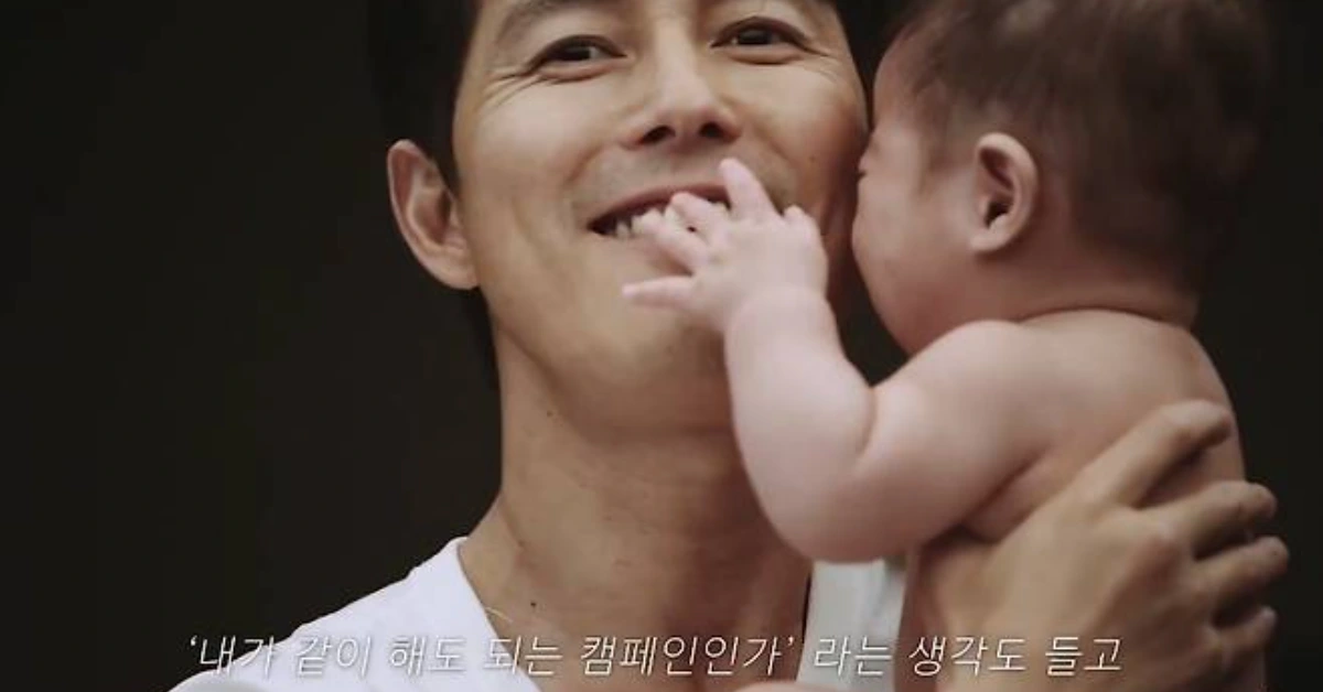 Jung Woo-sung’s Past Video Holding a Baby Resurfaces Amid Recent Scandal