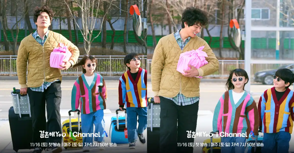 Lee Yi Kyung’s Adorable Role as a Devoted Uncle in New Rom-Com “Marry YOU”