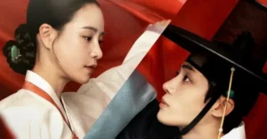 Lim Ji Yeon and Choo Young Woo Captivate in New Poster for "The Tale of Lady Ok"