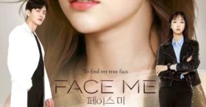 Face Me Maintains Steady Ratings for 2nd Episode