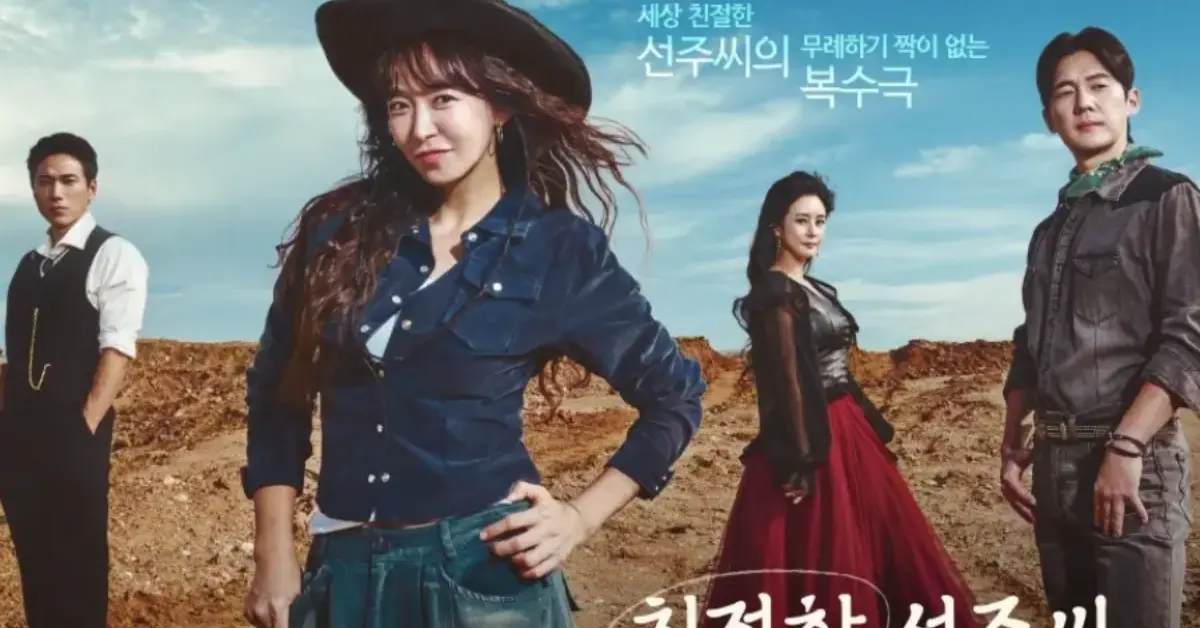 Shim Yi Young, Song Chang Eui, and Co-Stars Lead “Desperate Mrs. Seon Ju” Through Love and Revenge