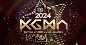 2024 Korea Grand Music Awards: Lineup and Event Details Announced