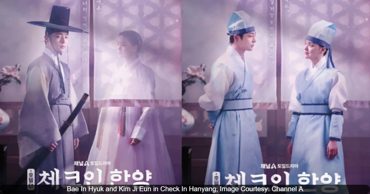 Check In Hanyang Posters Reveal Hidden Identities and Romance With Bae In Hyuk and Kim Ji Eun; see PICS