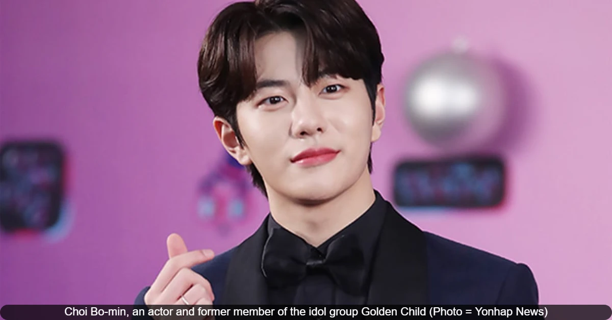 Former Idol and Actor Choi Bo Min Wins Damages Lawsuit Over Golf Club Incident
