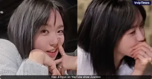 Actress Han Ji Hyun Gets Adorably Drunk on YouTube show Zzanbro; Netizens React