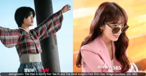 The Judge From Hell's Park Shin Hye and Jeongnyeon: The Star Is Born's Kim Tae Ri claim top spots in November Drama Actor Brand Reputation Rankings; Find out Top 30