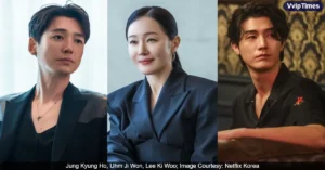 Seo Hyun Jin and Gong Yoo's The Trunk Announces Jaw-Dropping Guest Appearances of Jung Kyung Ho, Uhm Ji Won, Lee Ki Woo and More