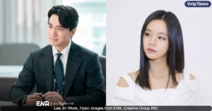 Lee Jin Wook and Hyeri in Talks for Upcoming Legal Drama "Esquire"