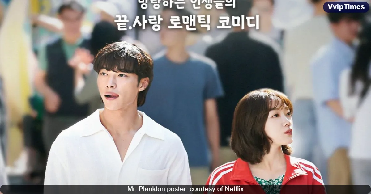 Mr. Plankton Review: Woo Do Hwan and Lee Yoo Mi’s New Drama Fails to Impress Fans