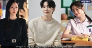 Seo Hyun Jin, Jang Ryul, and TWICE’s Dahyun in Talks for New K-Drama Love Me, Based on Swedish Series