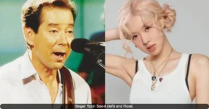 BLACKPINK’s Rosé Revitalizes Interest in Yoon Soo Il’s 1982 Classic “Apartment”