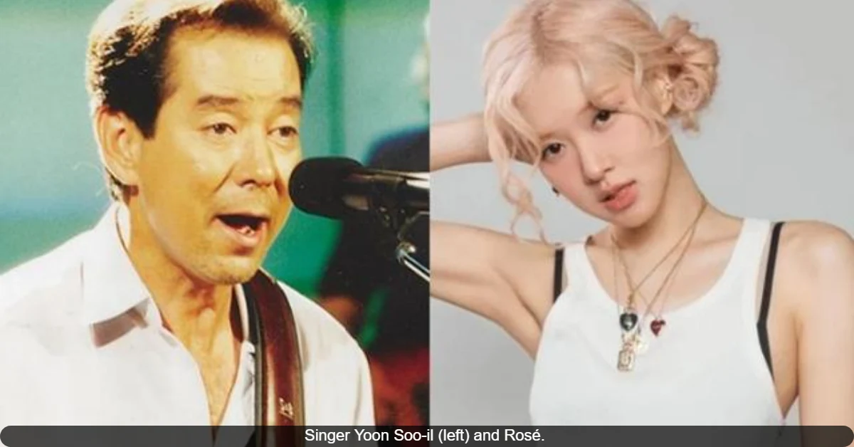 BLACKPINK’s Rosé Revitalizes Interest in Yoon Soo Il’s 1982 Classic “Apartment”