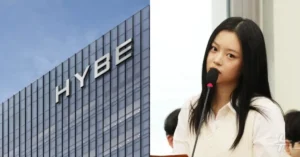 How Did HYBE Maintain Its Top Company Status Despite Workplace Bullying Allegations? Details Inside